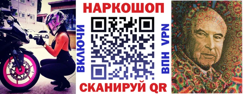 Сколько стоит Черепаново Конопля  Амфетамин  ГАШИШ  blacksprut зеркало  Alpha-PVP 