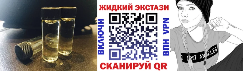 БУТИРАТ оксана  Черепаново 