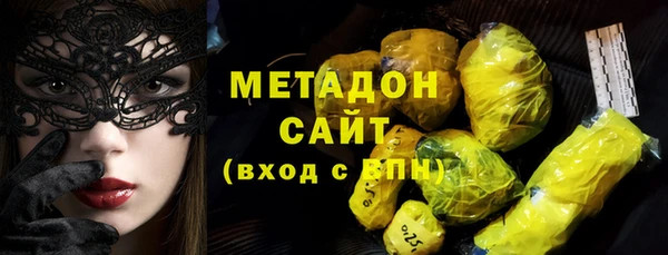 гидропоника Белокуриха