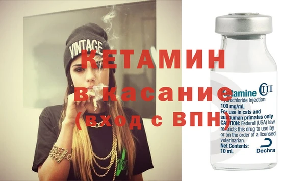гидропоника Белокуриха