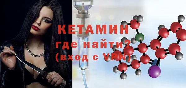 мяу мяу мука Белоозёрский