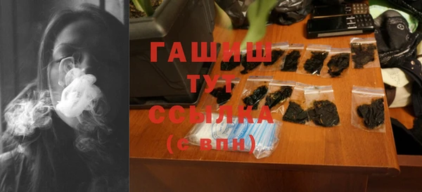 ALPHA PVP Беломорск