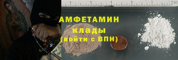 мяу мяу мука Белоозёрский