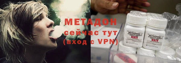 мяу мяу мука Белоозёрский