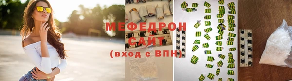 гидропоника Белокуриха