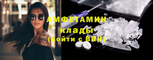 мяу мяу мука Белоозёрский
