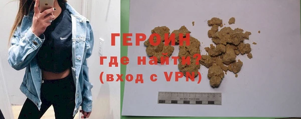 гидропоника Белокуриха