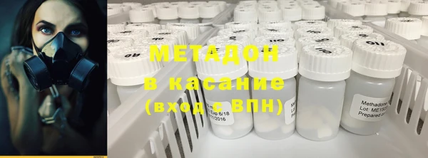 мяу мяу мука Белоозёрский