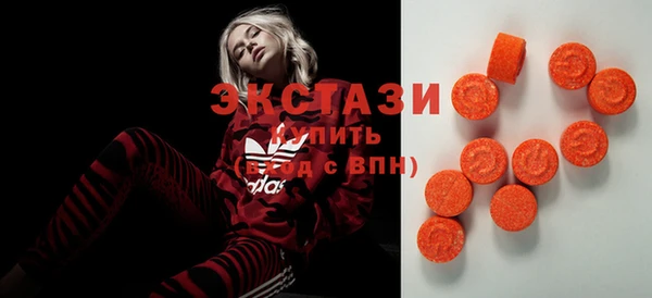 гидропоника Белокуриха