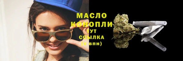 ALPHA PVP Беломорск