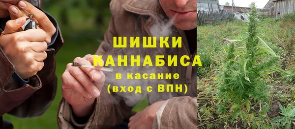 спиды Снежинск