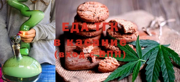 мяу мяу мука Белоозёрский