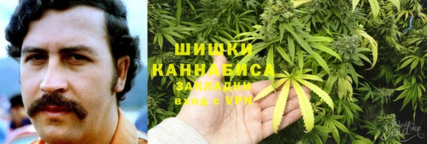 мяу мяу мука Белоозёрский