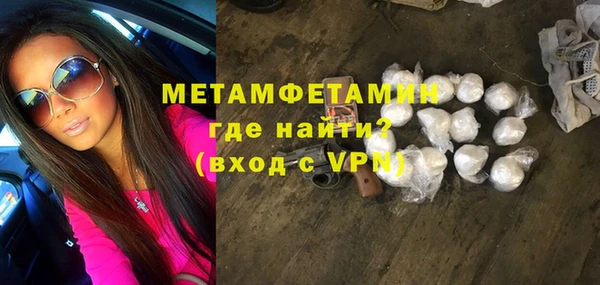 гидропоника Белокуриха