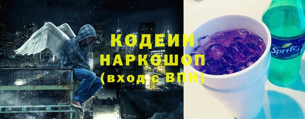 мяу мяу мука Белоозёрский