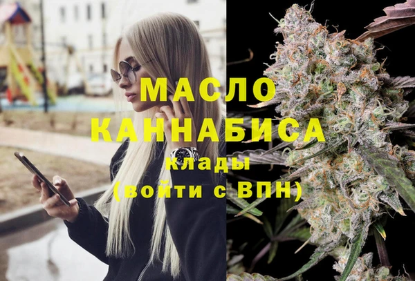 гидропоника Белокуриха