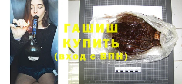 тгк Снежногорск